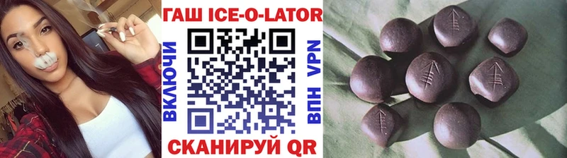 Купить закладку СК  КОКАИН  Метамфетамин  Бошки Шишки  МЕФ  Кондрово