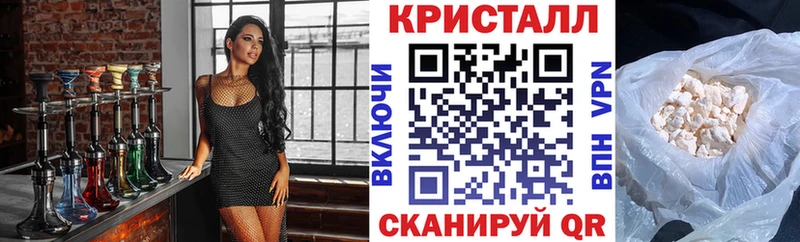 Купить  Кондрово  Амфетамин 97% 