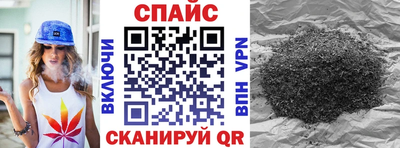 БУТИРАТ оксибутират  Купить где  Кондрово 