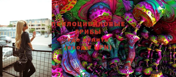 кокаин перу Горно-Алтайск