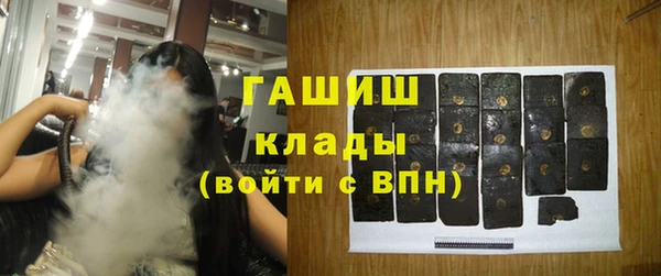 apvp Горнозаводск