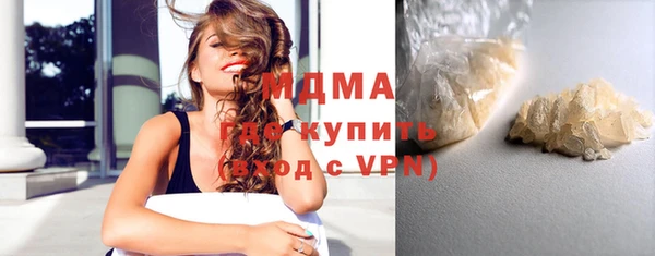 apvp Горнозаводск