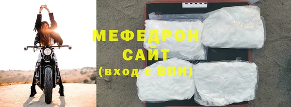 кокаин перу Горно-Алтайск