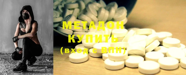кокаин перу Горно-Алтайск