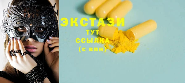 apvp Горнозаводск