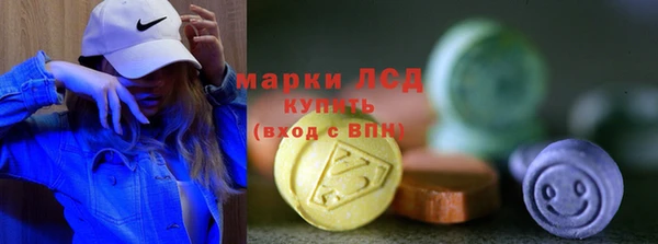 apvp Горнозаводск