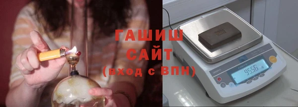 apvp Горнозаводск