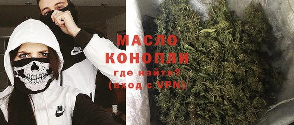 кокаин перу Горно-Алтайск