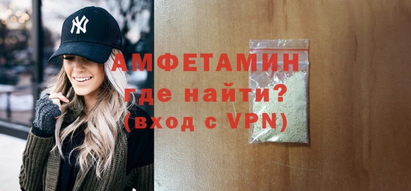 кокаин перу Горно-Алтайск