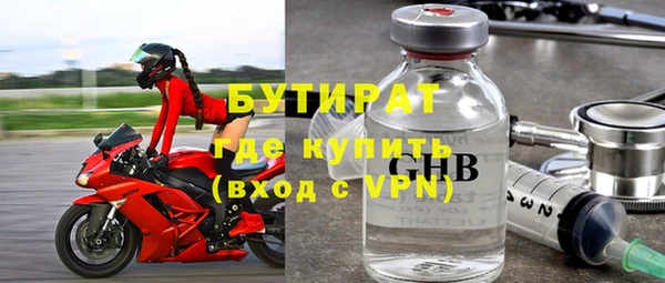 кокаин перу Горно-Алтайск