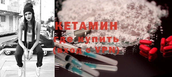 кокаин перу Горно-Алтайск