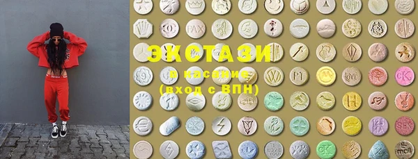 apvp Горнозаводск