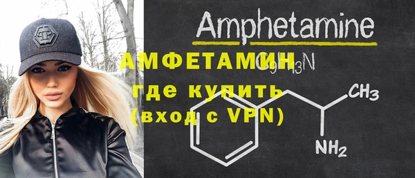 apvp Горнозаводск