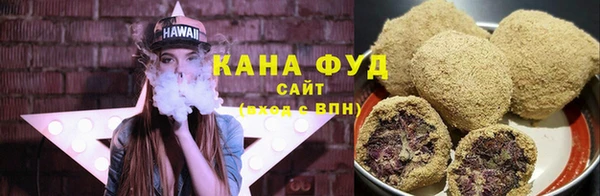 экстази Горняк