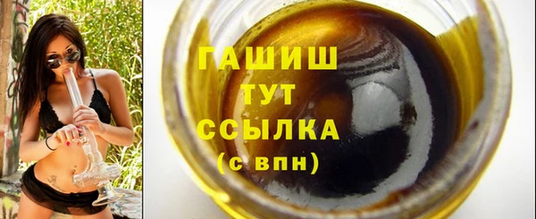 apvp Горнозаводск