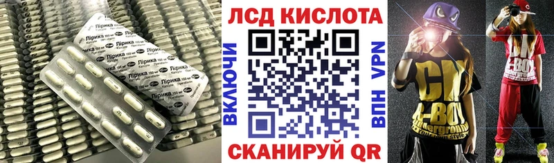 ЛСД экстази ecstasy  Купить  Кондрово 