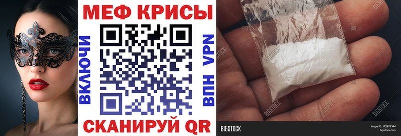 Купить где  Кондрово  МЯУ-МЯУ мяу мяу 