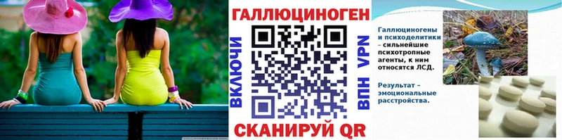 Купить где  Кондрово  Псилоцибиновые грибы Magic Shrooms 
